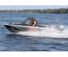 Лодка алюминиевая Wellboat-45AU Комплектация лайт
