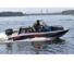 Лодка алюминиевая Wellboat-45AU Комплектация лайт