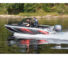 Лодка алюминиевая Wellboat-45AU Комплектация опти