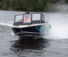 Лодка алюминиевая Wellboat-48