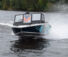 Лодка алюминиевая Wellboat-48 Комплектация лайт