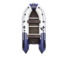 Лодка ПВХ Ривьера Компакт 3400 СК  Светло-серый / Синий