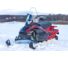 снегоход IRBIS TUNGUS 500L NEW Красный