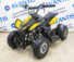 Квадроцикл Avantis (Авантис) ATV H4 mini (Комплект для сборки) Черно-желтый