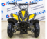 Квадроцикл Avantis (Авантис) ATV H4 mini (Комплект для сборки) Черно-желтый