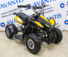 Квадроцикл Avantis (Авантис) ATV H4 mini (Комплект для сборки) Черно-желтый