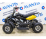 Квадроцикл Avantis (Авантис) ATV H4 mini (Комплект для сборки) Черно-желтый