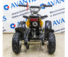 Квадроцикл Avantis (Авантис) ATV H4 mini (Комплект для сборки) Черно-желтый