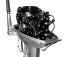 Лодочный мотор Seanovo 25 FHL