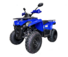 Квадроцикл Iride ROVER 200 (Комплект для сборки) Синий