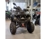 Квадроцикл Iride Rover 200L PRO (Комплект для сборки) Черный