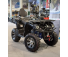 Квадроцикл Iride Rover 200L PRO (Комплект для сборки) Черный