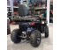 Квадроцикл Iride Rover 200L PRO (Комплект для сборки) Черный