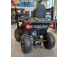 Квадроцикл Iride Rover 200L PRO (Комплект для сборки) Черный