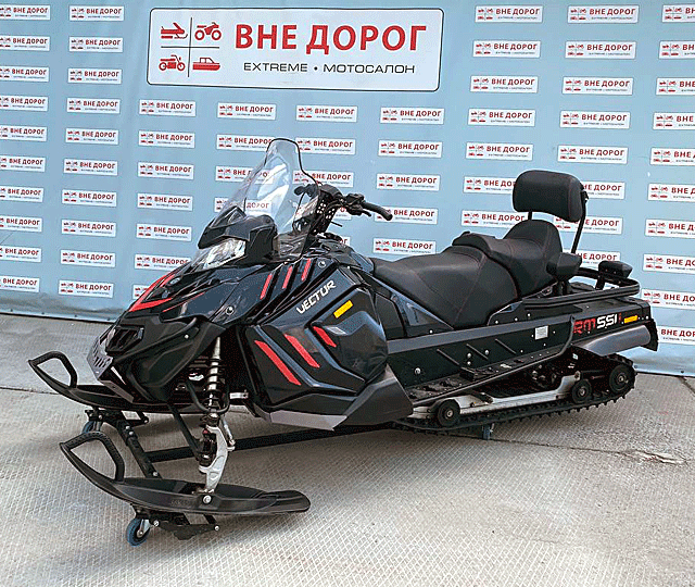 Купить Бу Снегоход В Улан Удэ